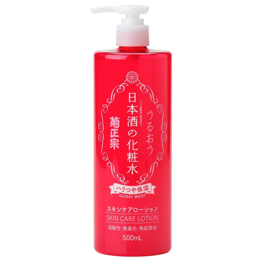 Loção Kikumasamune com Saquê Japonês, Firmadora, Iluminadora e Hidratante, 500ml, Contém Niacinamida e Ceramida, Gran...