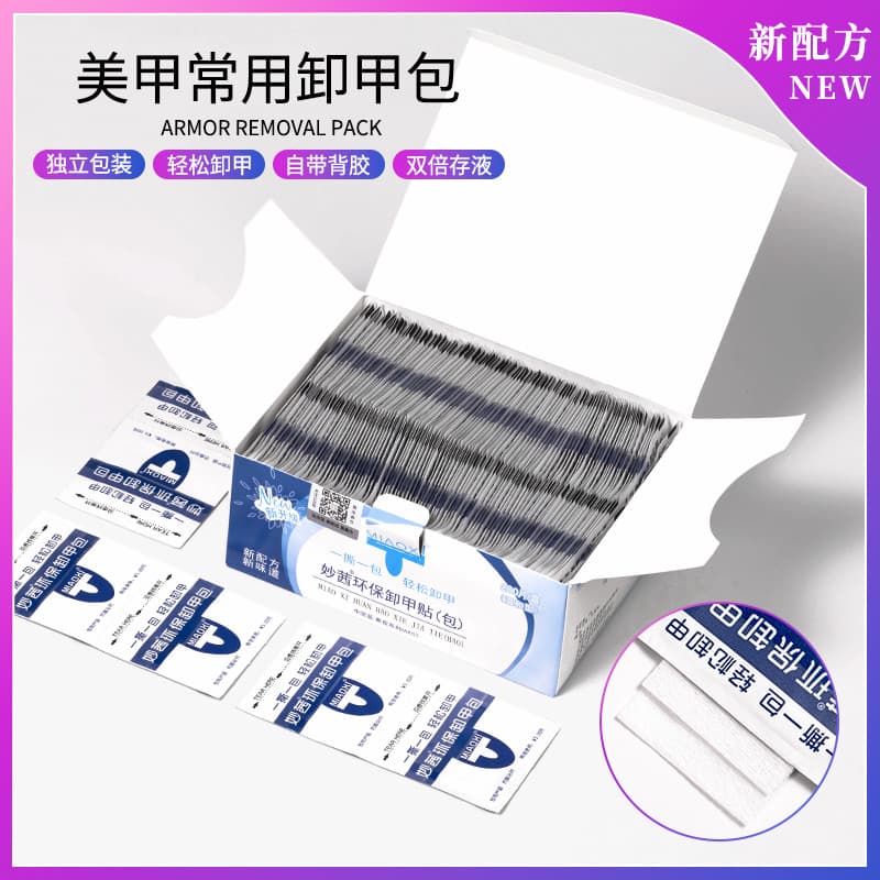Miaoqian Manicure kit removedor de unhas ecologicamente correto cola de esmalte kit removedor de unhas algodão remover e