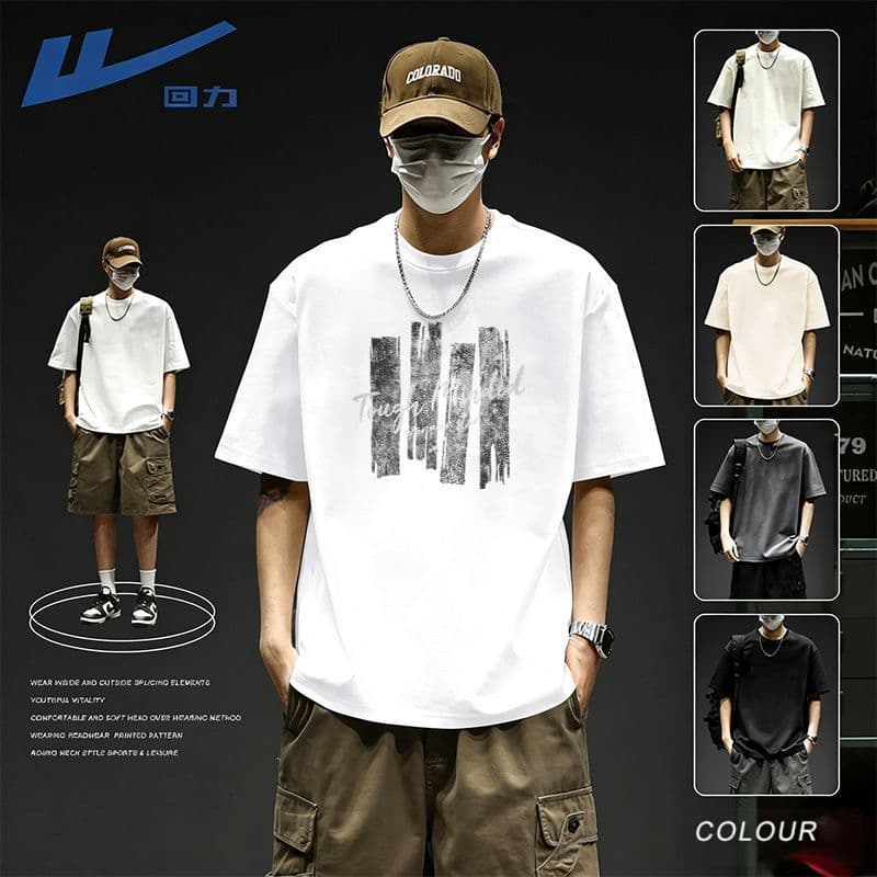 Camiseta masculina de manga curta de algodão puro verão básico branco puro 2026 pesado interior Formal ombro camiseta L