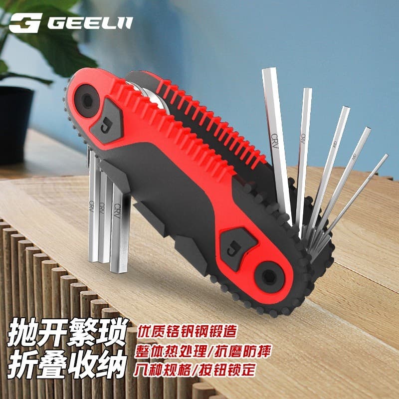 Conjunto de chave Allen dobrável GeeLii Chave sextavada métrica Conjunto de 8 peças hexagonal de cabeça plana
