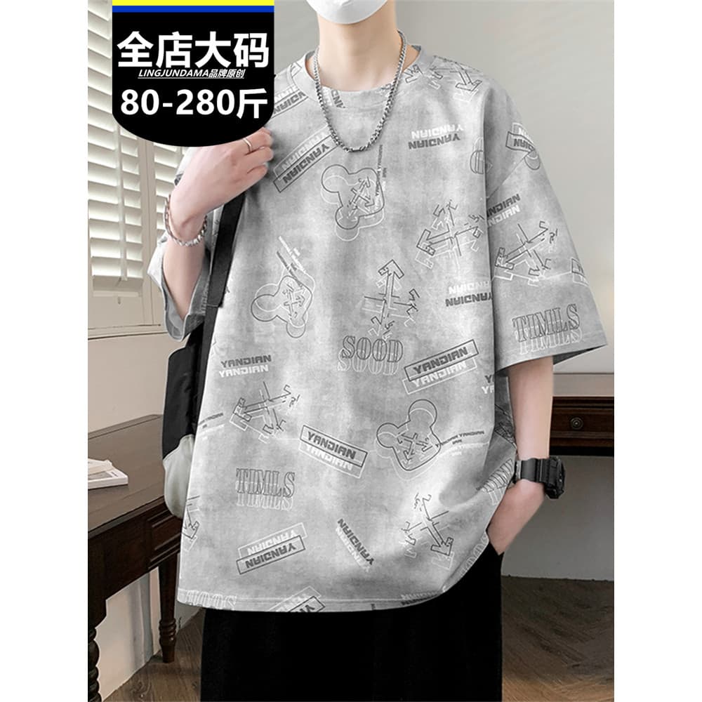 Masculino juventude verão versão solta bonito camiseta Jacquard tamanho Extra grande em torno do pescoço meia manga Casu