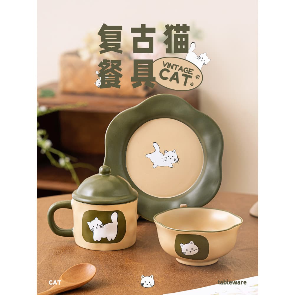 Ezicok Cute Cat One Set Requintado Cerâmica Conjunto de três peças Prato Conjunto de talheres para comida para uma pesso