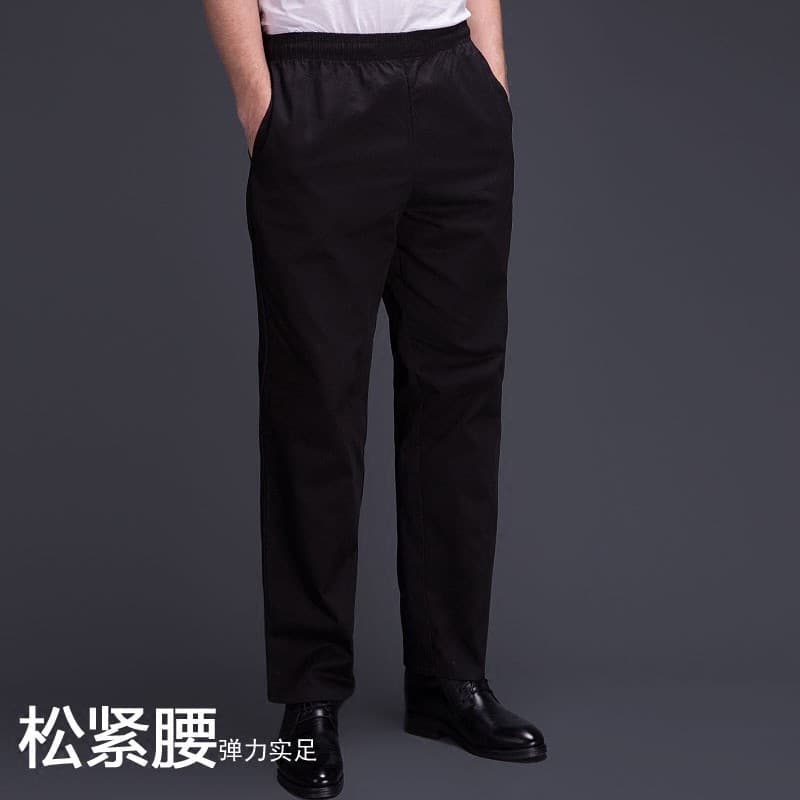 Roupas de Chef calças de trabalho verão homens mulheres adequadas