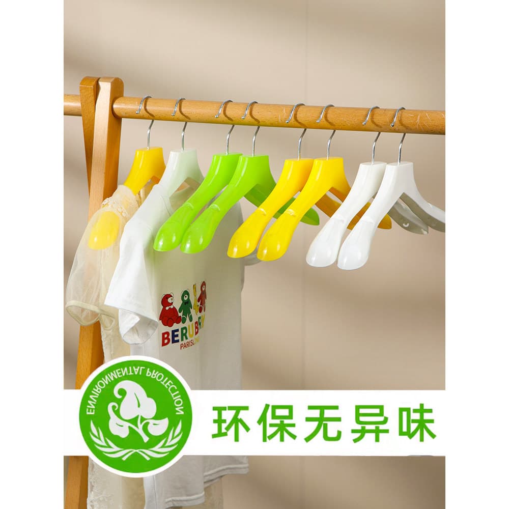 Cabides infantis para bebês, cabides pequenos para roupas domésticas, loja de roupas, antiderrapante, sem marcas, não po