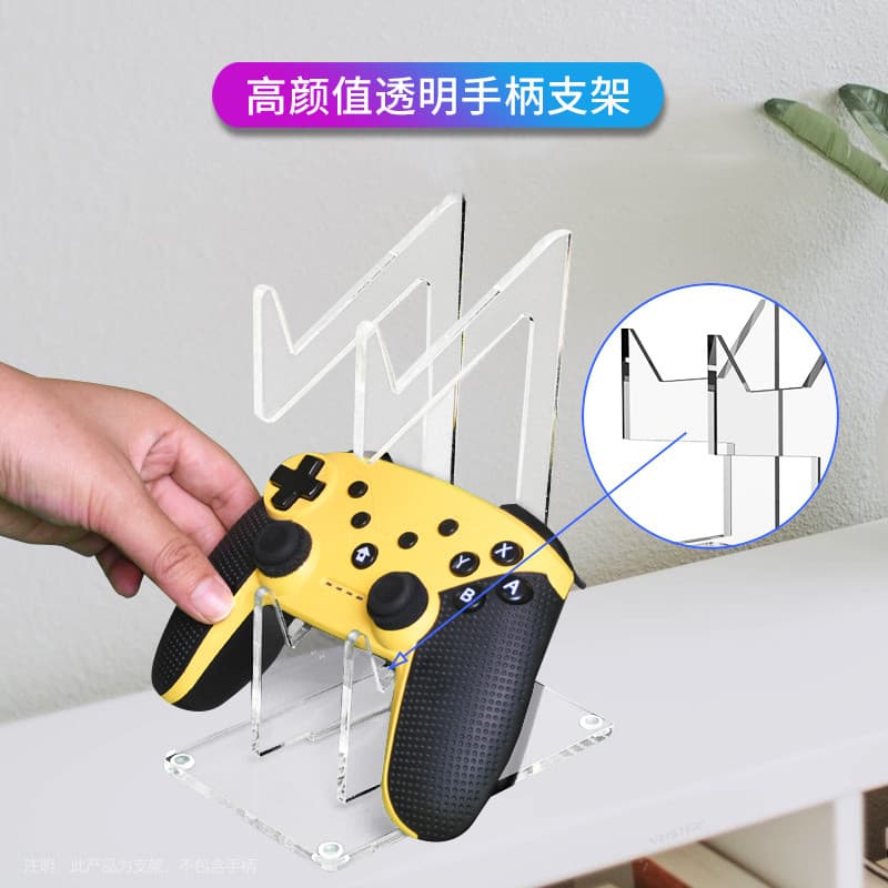 Suporte de alça HONCAM ps5 Suporte de alça de jogo Universal adequado para switch xbox ps4 Alça dupla Suporte de alça mú