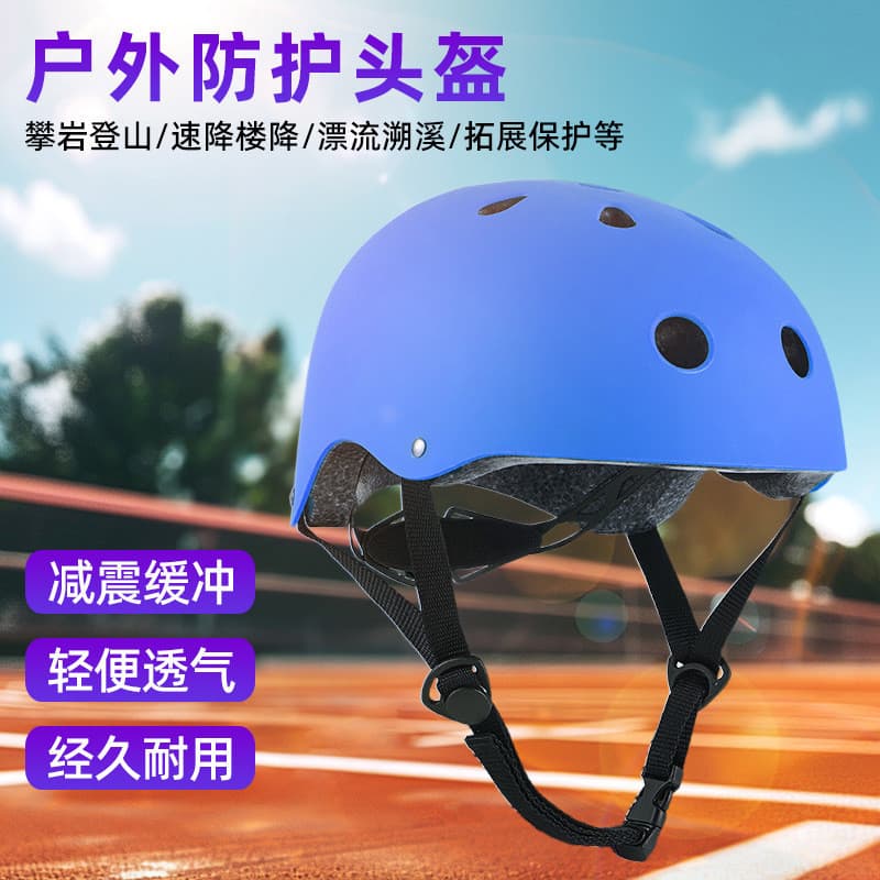 Ciclismo ao ar livre esportes respirável meio capacete crianças adulto Mountain Bike capacete rolo brigada Rafting prote