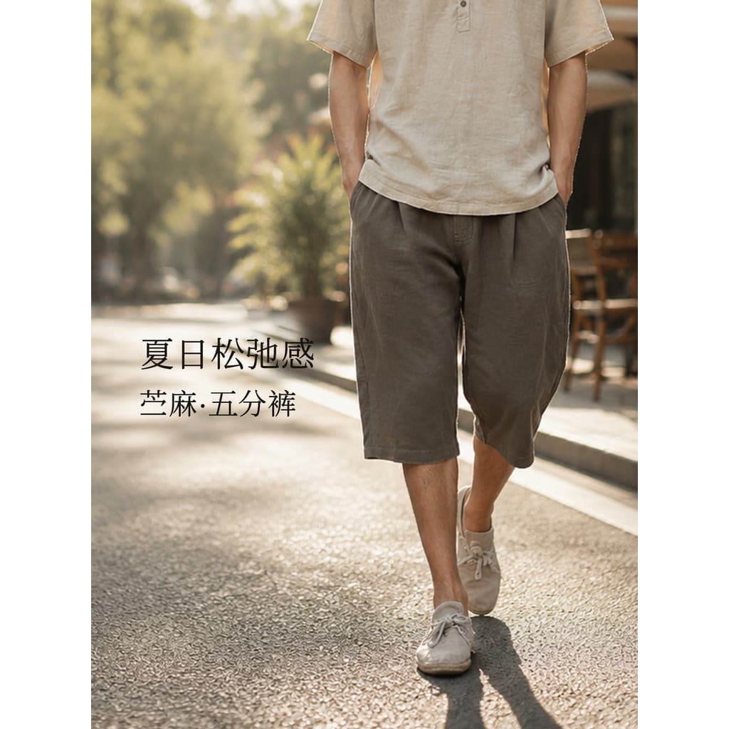 Nan Shorts de linho masculino solto calças cortadas verão calças masculinas tamanho grande Ramie solto em linha reta cal