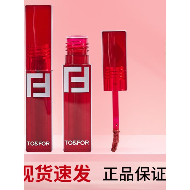 TO & FOR Red Velvet Color Lock Lip Cream Light Mist Color Lock Hold Maquiagem Lip Gloss Hidratante Natural Light Maquiag
