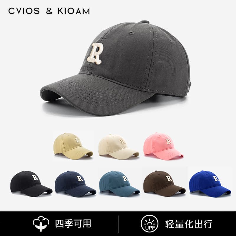 CviosKioam Boné de beisebol R Label Letter Feminino Verão All-Match Sports Cap Mostrando Rosto Pequeno Protetor Solar Ch