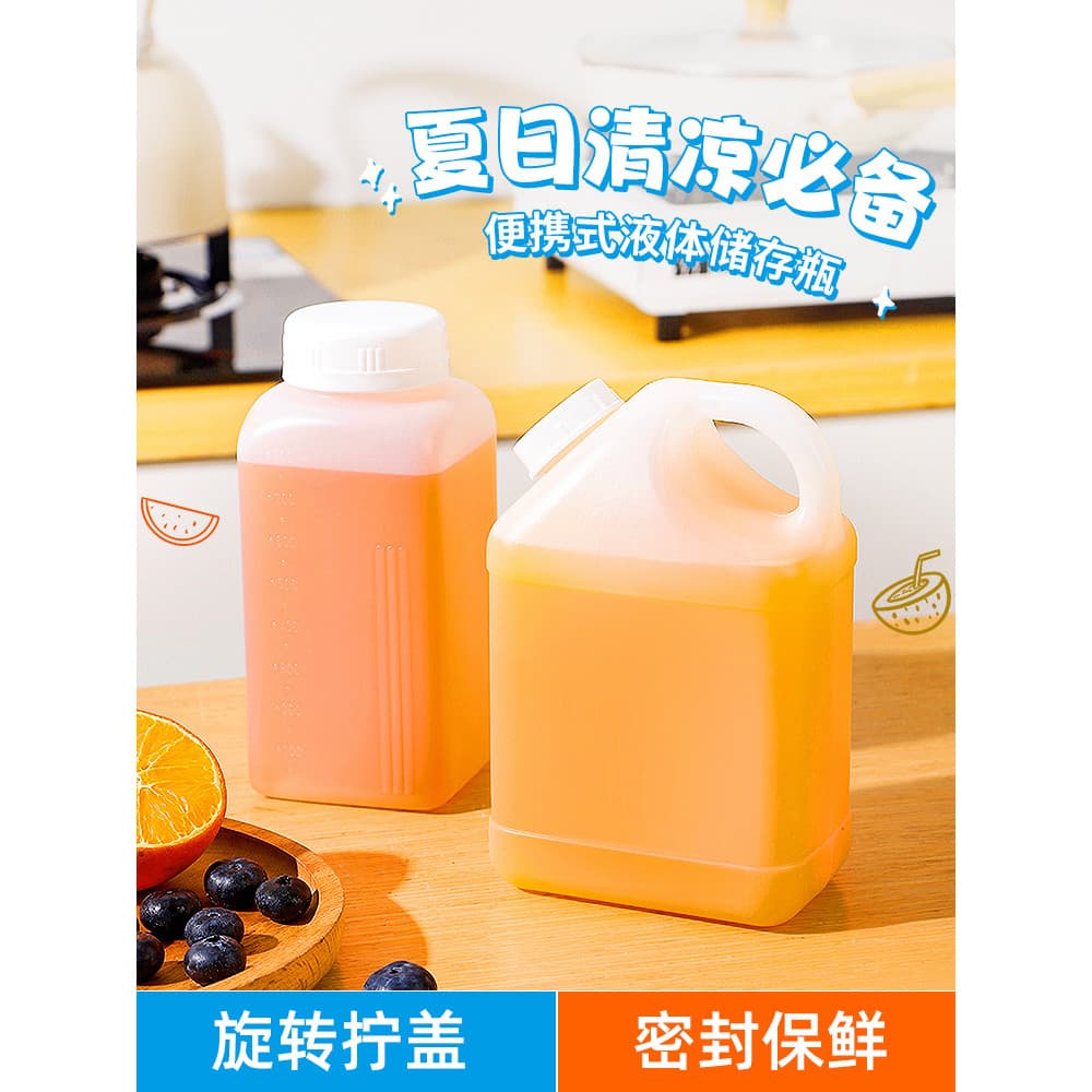 Garrafa de água fria para geladeira, grande capacidade, chá de frutas, fermentação fria, uso doméstico, resistente a alt