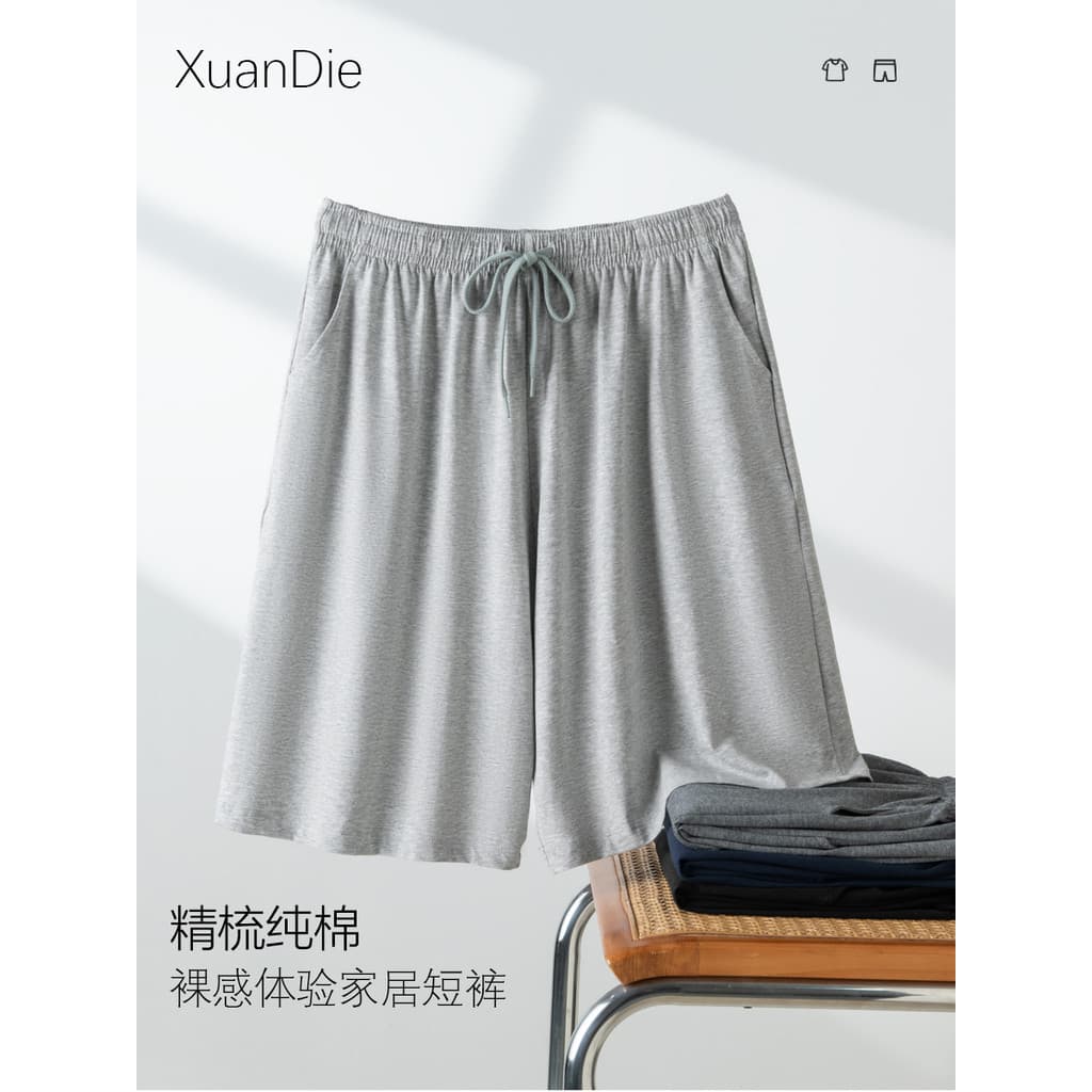 Calças de pijama masculinas verão puro algodão fino solto algodão Shorts masculino Casual calças cortadas casa pode usar