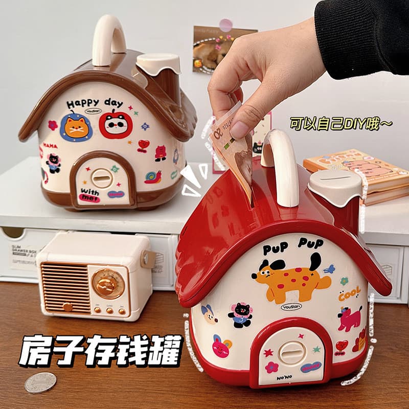 Cofrinho de dopamina estilo doméstico, cofrinho infantil, meninos, meninas, presentes de aniversário, podem ser armazena