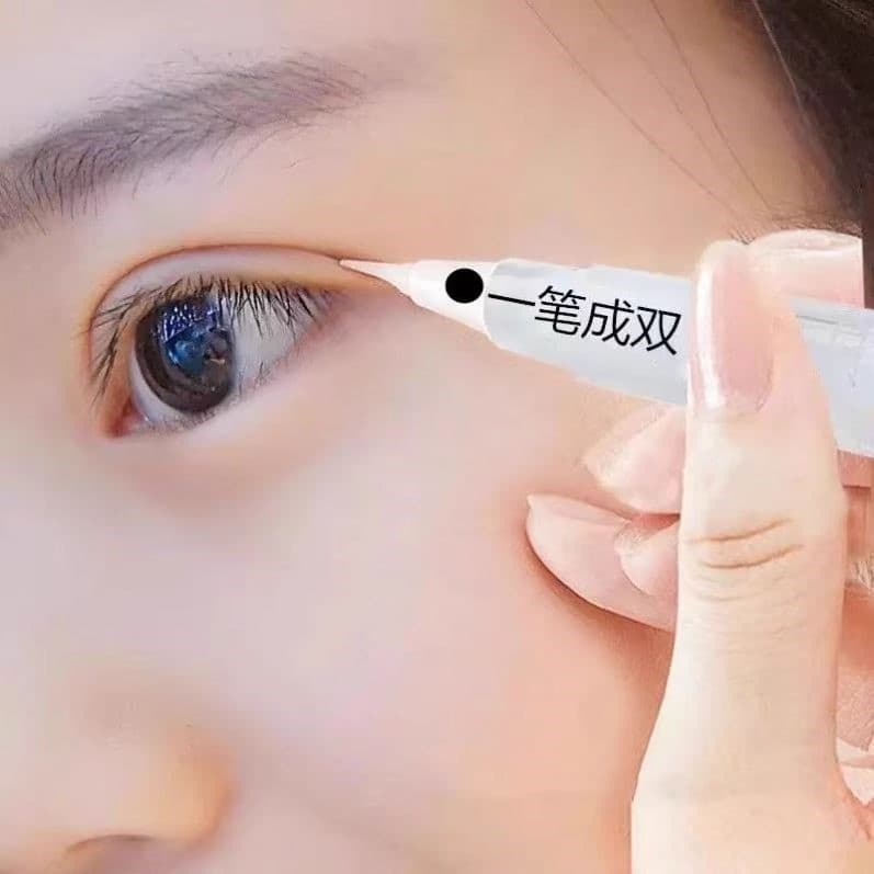 [Uma limpeza em um par] Creme modelador de pálpebras duplas invisível sem marcação Espuma para olhos inchados Ferramenta