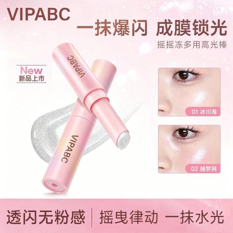 VIPABC genuíno agitando congelado Multi-Purpose iluminador piscando brilho sombra Facial Blush sensação de água formando
