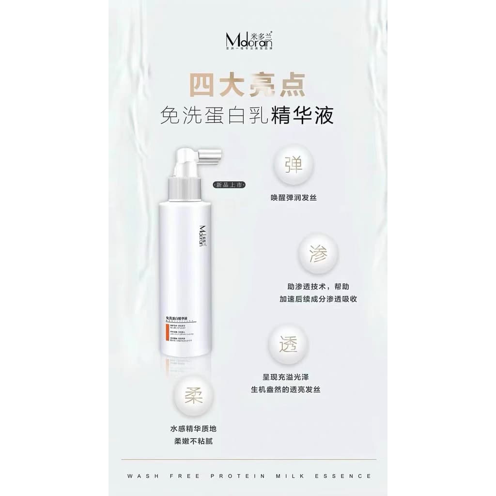 Midoran Leave-In Protein Essence Midoran Leave-In Glitter Creme para Cabelo Leave-In Essence Glitter Creme para Cabelo