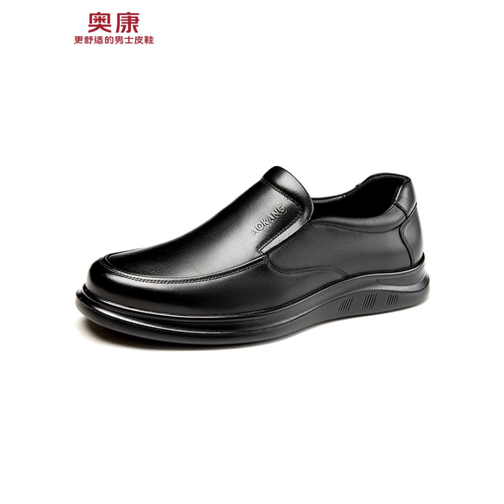 Okcom Sapatos masculinos de couro com um Pedal, sapatos casuais de pé largo, sapatos de pai de meia-idade, couro genuíno