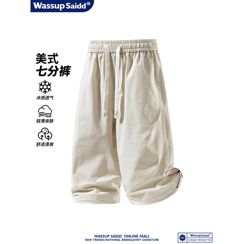 WASSUP SAIDD Verão Novo Estilo Legal Tecido Respirável Shorts Ao Ar Livre Na Moda Casual Solto Calças Cortadas Homens