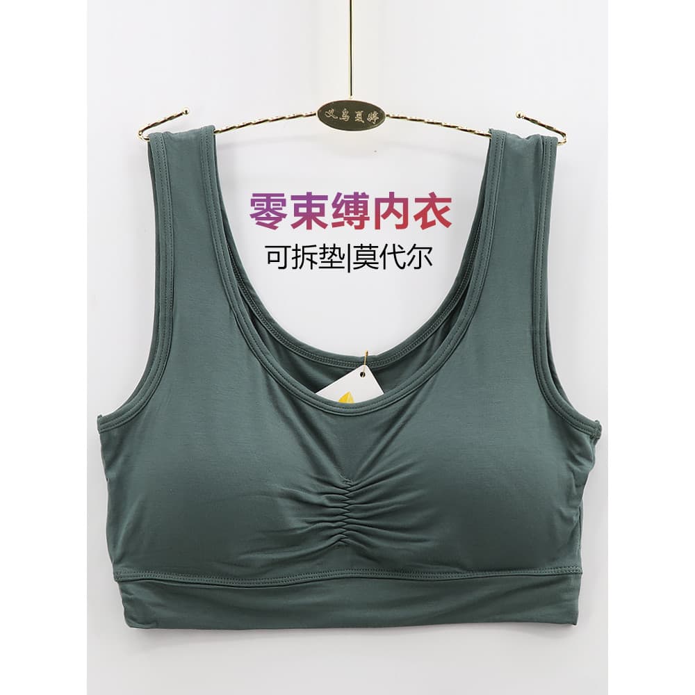 Sutiã Modal colete Extra gordo tamanho grande com almofada no peito esportes sono sutiã sem fio roupa interior elástica