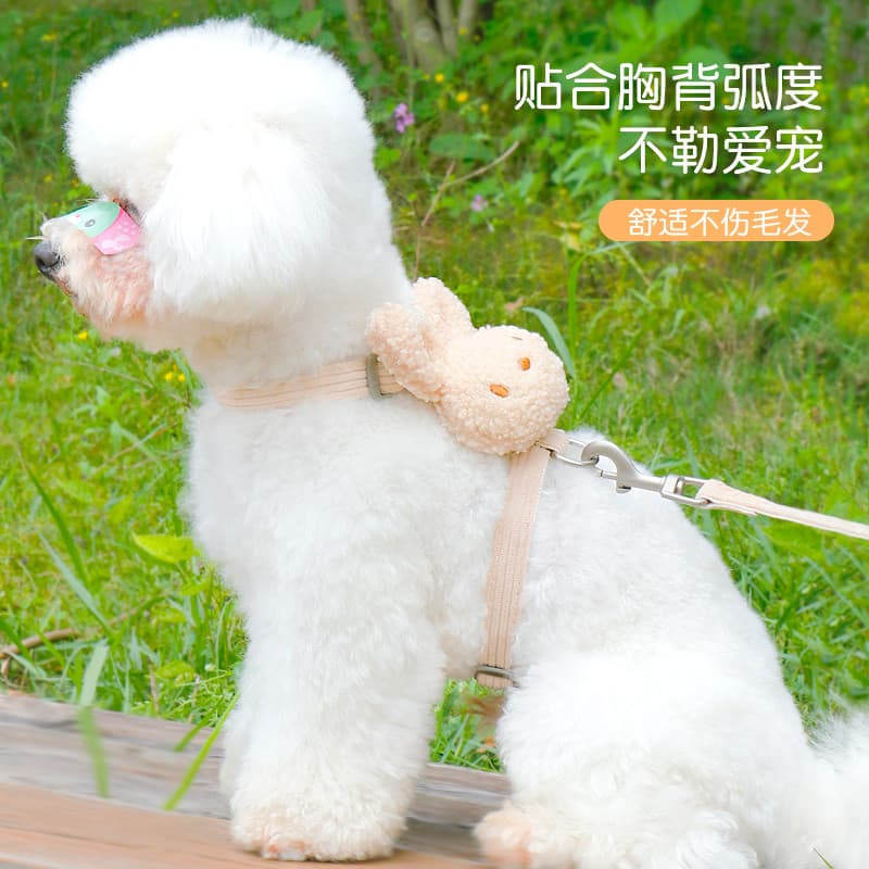 Coleira de cachorro estilo colete fofo cachorro pequeno Teddy Bichon Pomeranian filhote de cachorro cinta peitoral corre