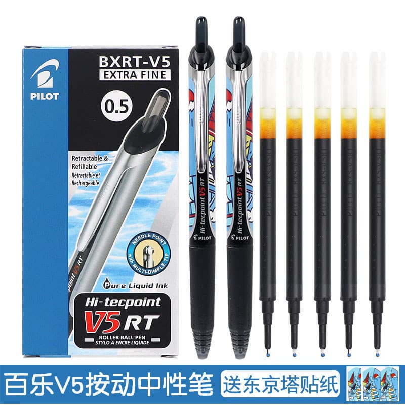 Caneta Baile piloto do Japão V5 Tokyo Tower Limited Push Type Caneta de Gel BXRT-V5 Caneta de seringa Caneta Rollerball