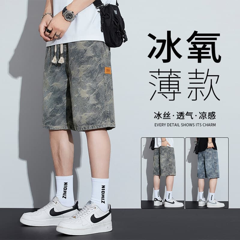 Shorts jeans americano masculino verão fino novo estilo Street Wear rufião bonito camuflagem solta reta Casual cinco pon