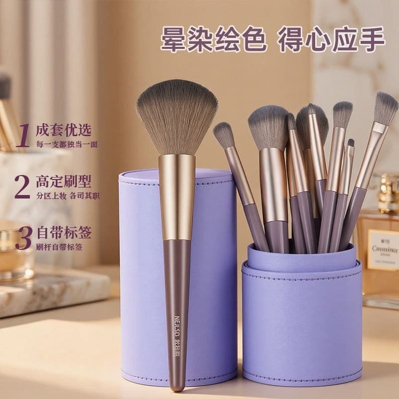 Pincel de base macia para iniciantes, pincel de sombra, contorno, detalhe, Blush, indispensável, fácil maquiagem, conjun