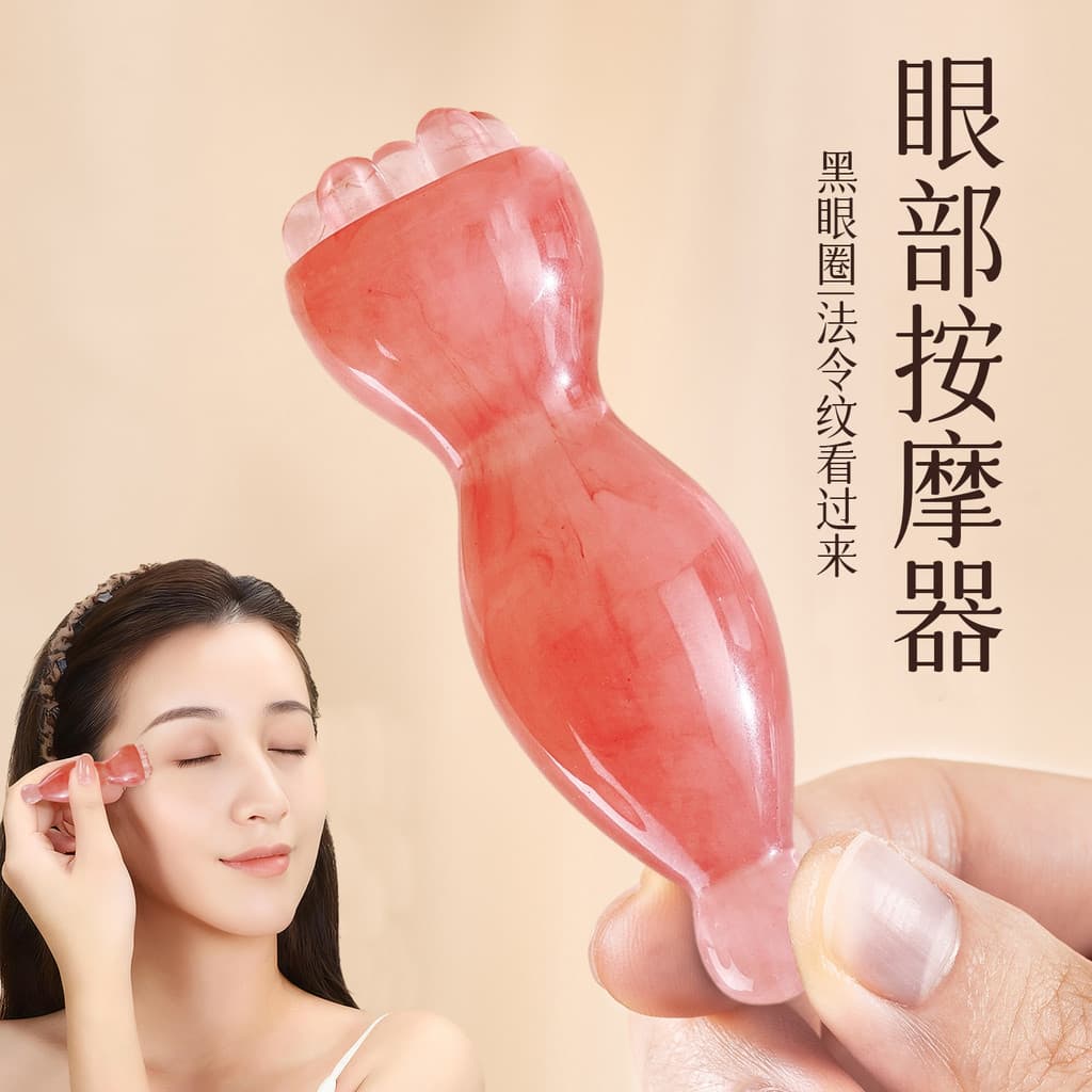 Resina pequena lótus Pom olho tendão vara massageador facial beleza facial acupuntura cuidados com a pele massageador de