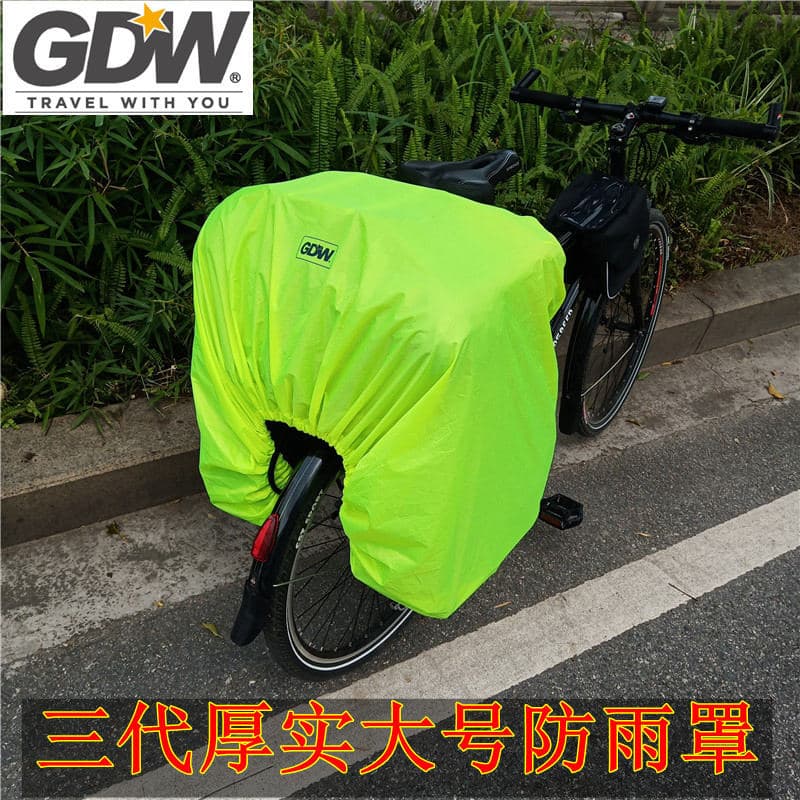Piggy bicicleta capa de chuva Mountain bike volta piggy bike capa chuva Gao Dawei bicicleta camelo saco à prova dwaterpr