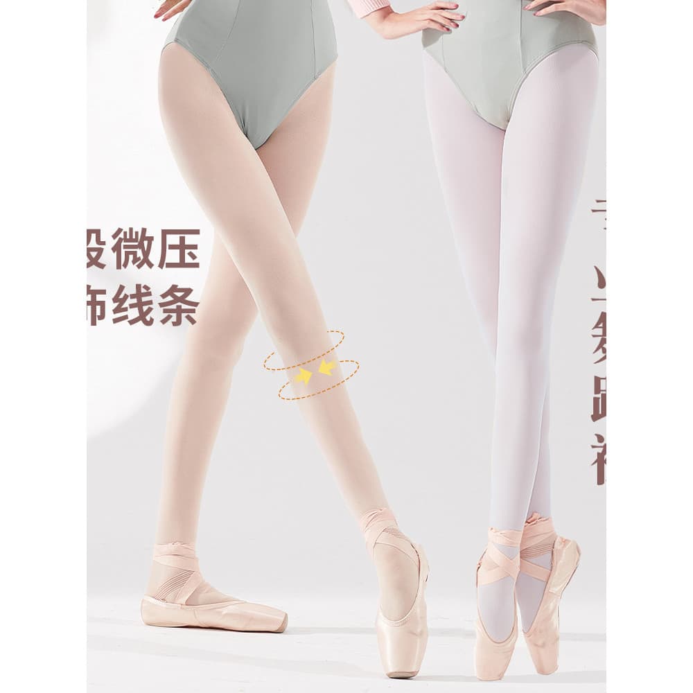 Adulto meias de dança meias femininas Ballet especial grandes meias Leggings primavera verão fino branco meia-calça mais