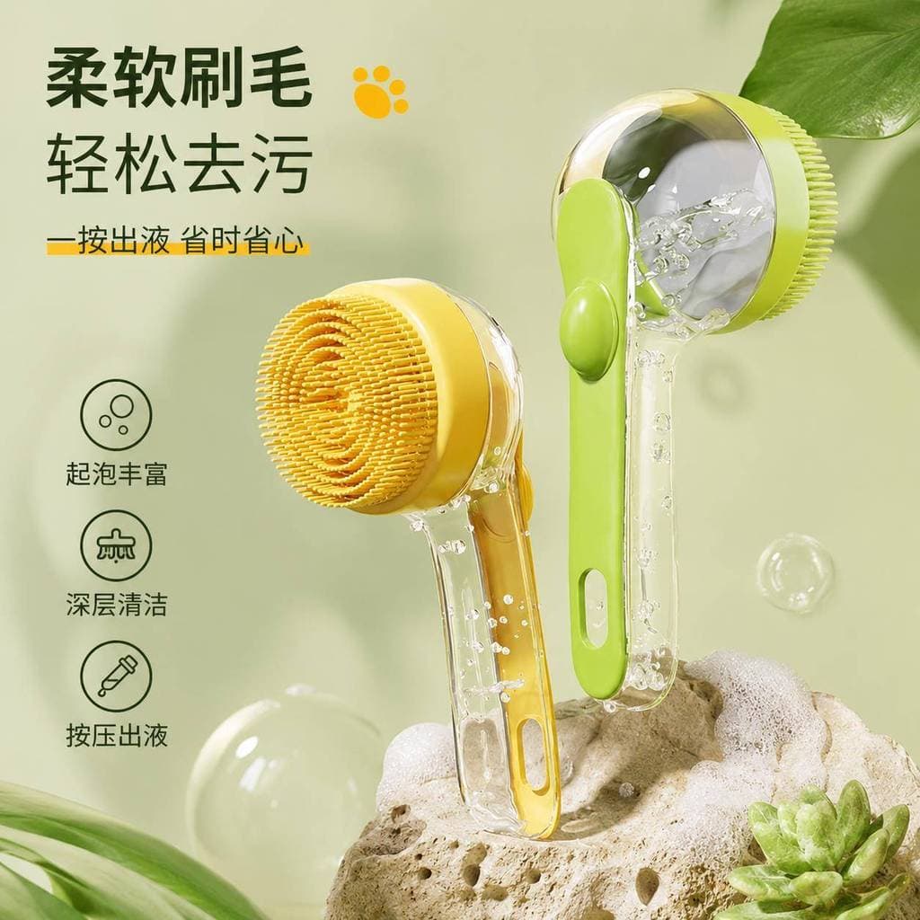 Escova de banho para animais de estimação, escova de banho para gatos, massagem de Silicone, ferramenta útil, escova de