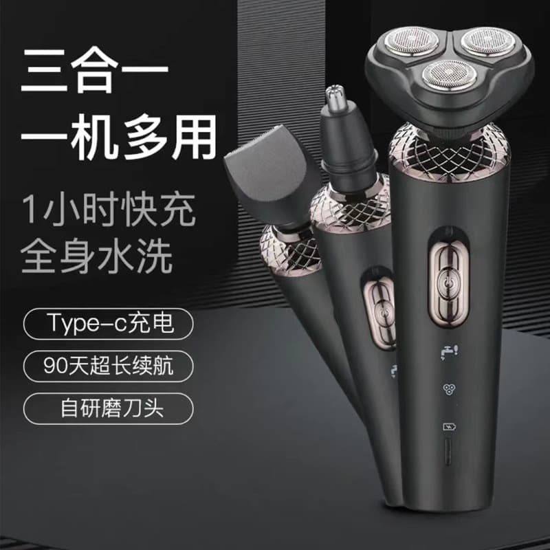 barbeador eletrico masculino Barbeador elétrico masculino, três lâminas, recarregável, faca de barba, nariz, aparador de