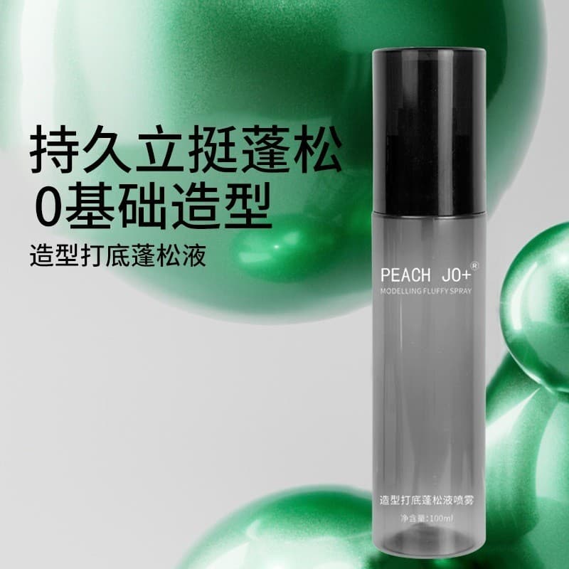 Estoque pronto PEACH JO Styling Base Fofa Água Fofa Spray Líquido Homens Mulheres Sem Enxágue Crânio Alto Refrescante La