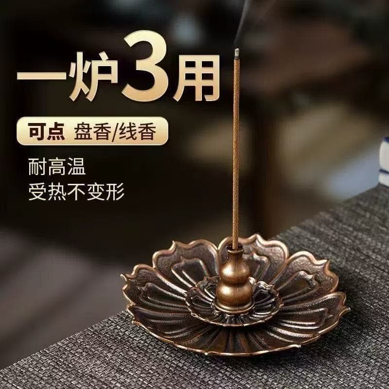 Bronze três tesouros lótus queimador de incenso bobina fio de incenso Multi-Purpose incenso vara suporte de placa de inc