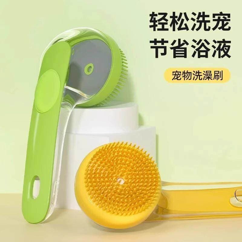 Escova de banho para animais de estimação, escova de banho para cães e gatos, produtos de higiene pessoal, Gel de banho,