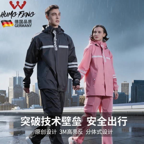 Capa de chuva alemã para motocicleta, tipo dividido, à prova de chuva, estilo masculino, Poncho para ciclismo, corpo int