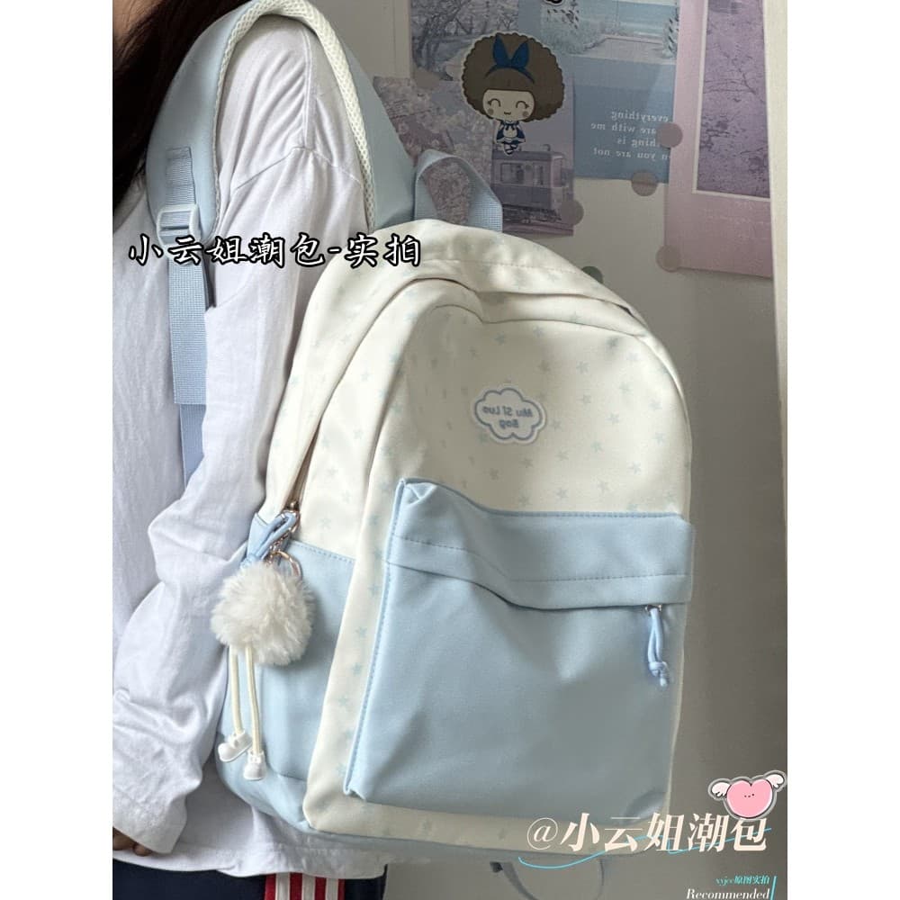 2025 novo estilo Preppy mochila feminina nicho ins júnior estudante do ensino médio mochila versão coreana estrela impre