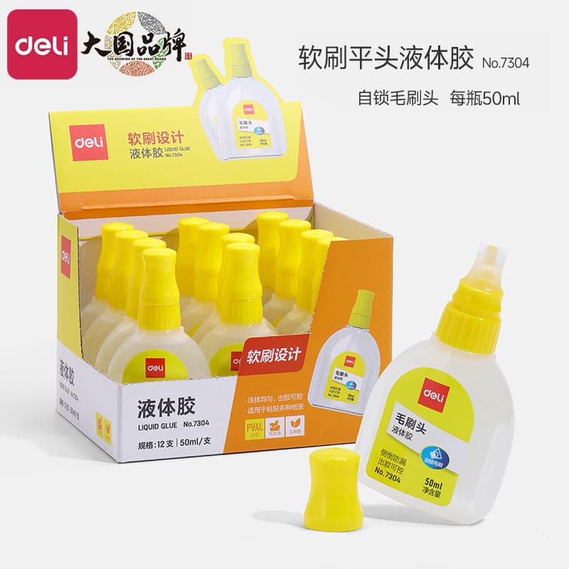 Cola líquida Deli com cabeça de escova macia Cola à prova de vazamento 50ML 24 peças Frete grátis Material de escritório