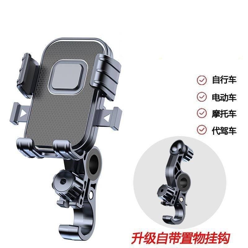 Veículo elétrico motocicleta dedicado suporte de navegação do telefone móvel absorção de choque Anti-vibração Takeaway R