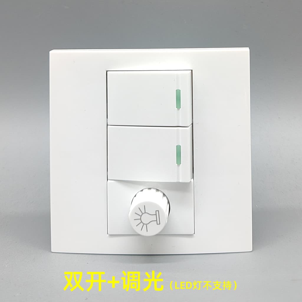86 tipo Dimmer de três posições doméstico escurecimento Stepless interruptor de escurecimento duplo aberto controle dupl