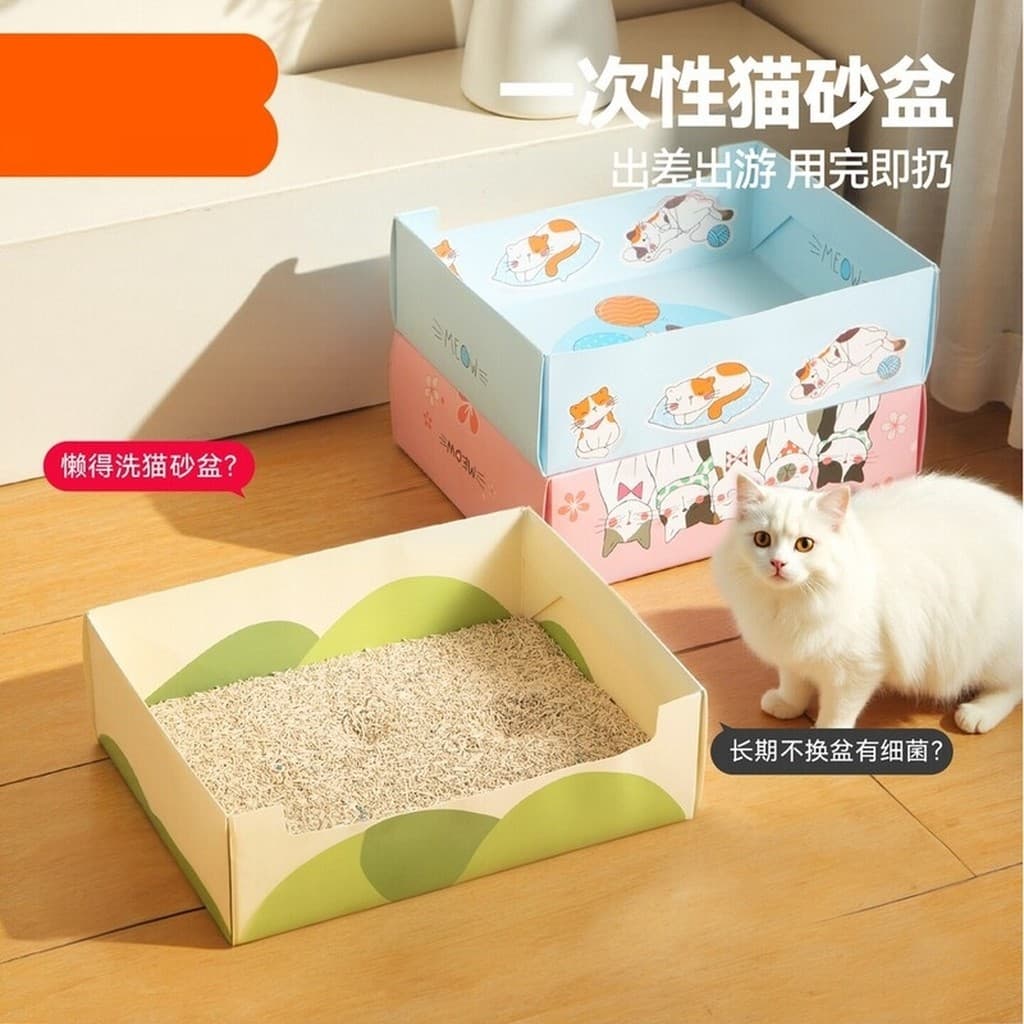 Caixa de areia descartável para gatos, caixa de areia para gatos, aberta, portátil, dobrável, Universal, sem limpeza, te