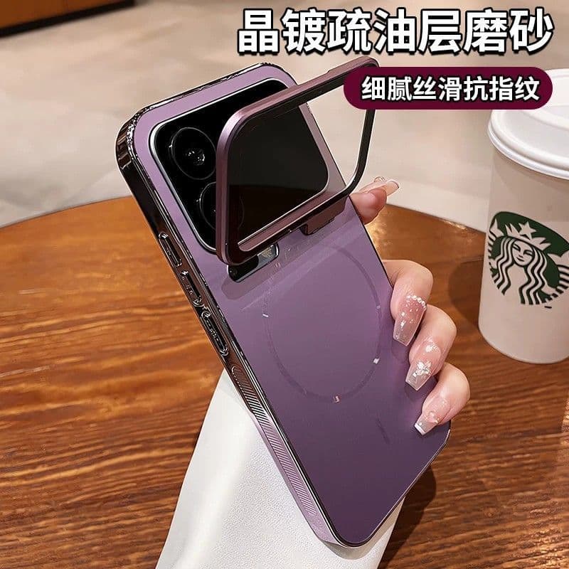 Suporte de lente de Metal adequado para Xiaomi 17promax capa de telefone com tudo incluído 17pro galvanoplastia resisten