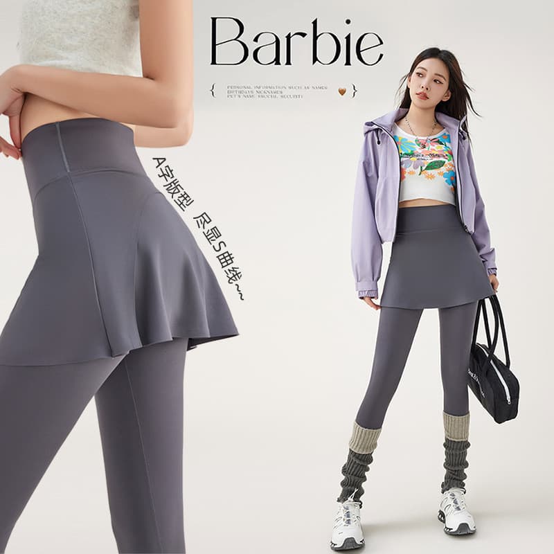 Calças esportivas de Yoga femininas roupa exterior primavera verão tênis culottes abdômen estreitando falso Leggings de
