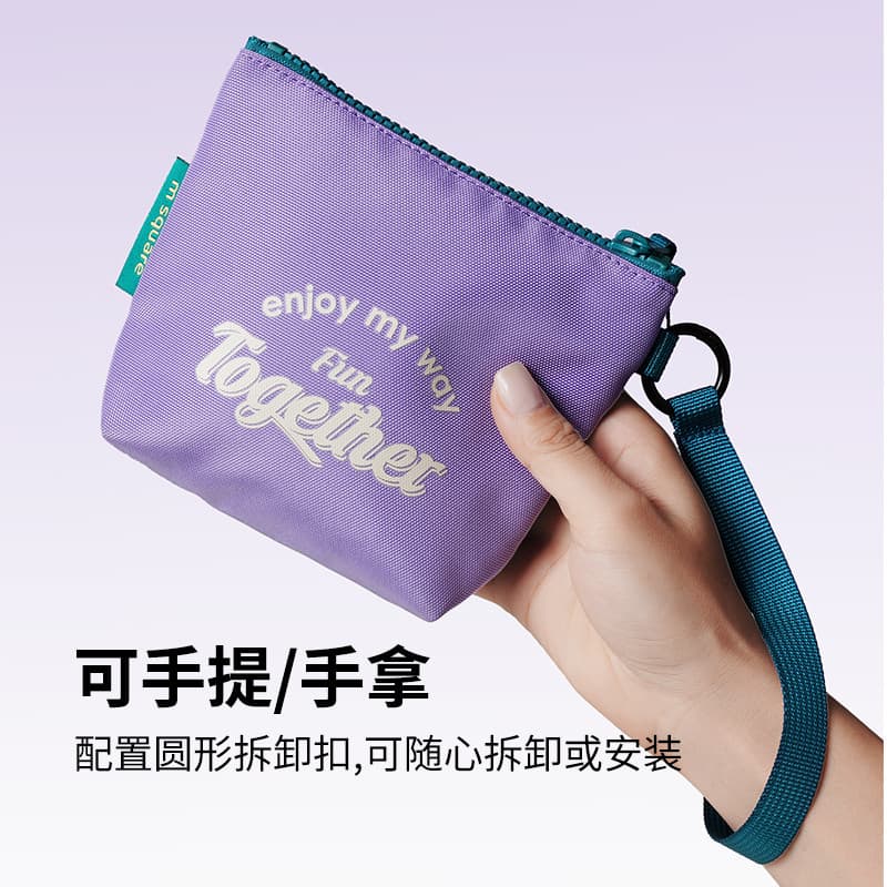 M quadrado saco de embreagem bolsa de moedas portátil pequeno quadrado saco fone de ouvido saco cosmético guardanapo san