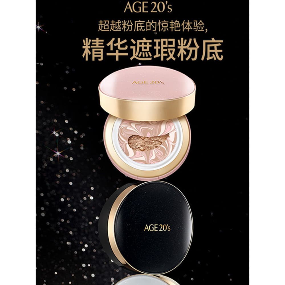 [Estoque pronto] age20s Aekyung Air Cushion Caixa preta guirlanda de três cores 13 #/ 21#遮瑕保湿持久