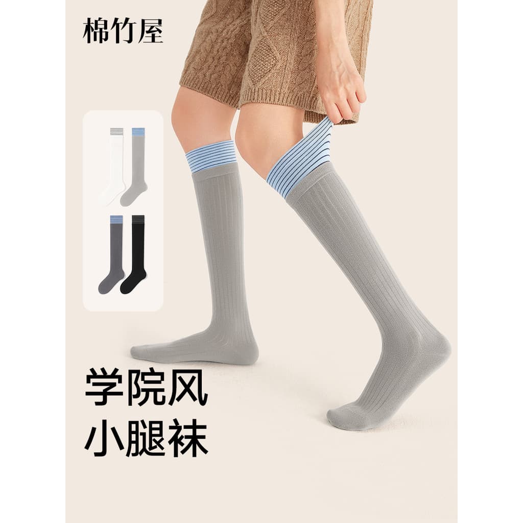 Meias femininas primavera outono estilo bezerro meias 2025 novo estilo de venda quente puro algodão estilo Preppy trilha