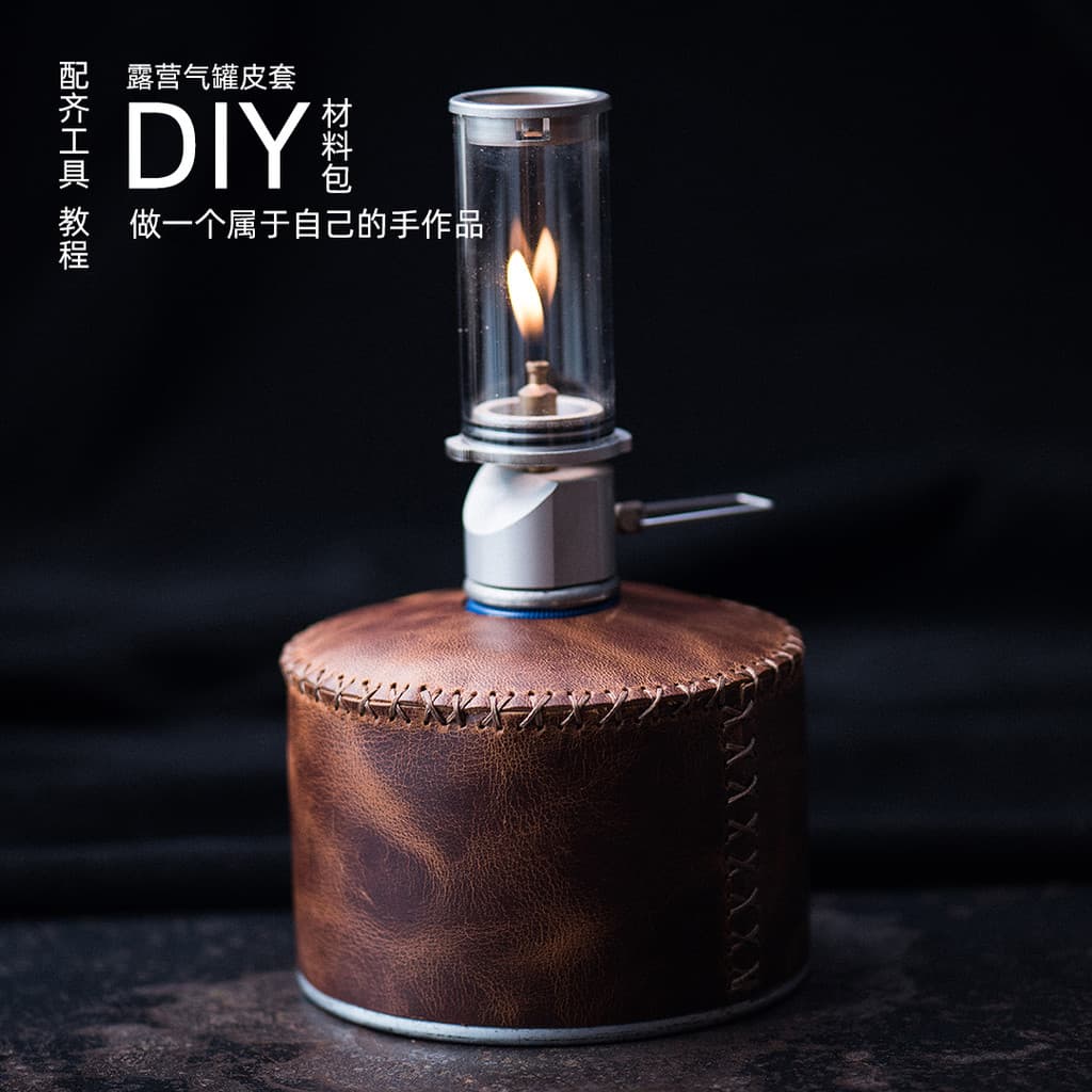 Pacote de Material DIY acampamento tanque gás couro caso completo couro genuíno série montanha estilo Retro