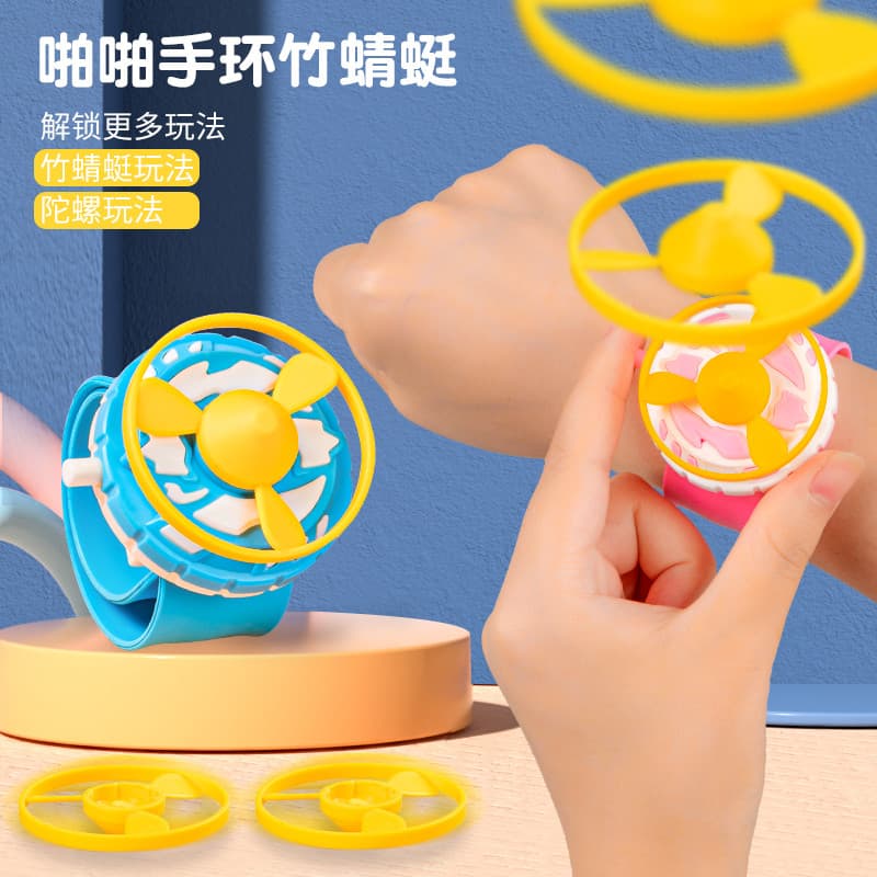 Novo estilo influenciador crianças topo brinquedo lançador luminoso bambu libélula relógio meninos meninas 3 a 6 anos de