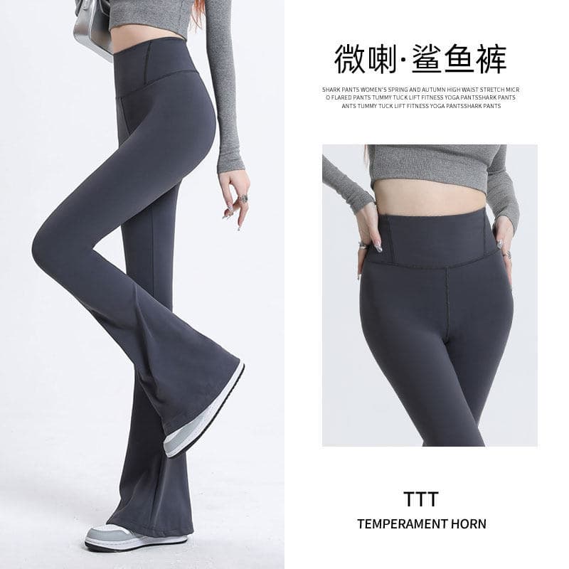 Wei La tubarão calças femininas desgaste exterior primavera outono 2025 novo estilo cintura alta Hip Lift Barbie Fitness
