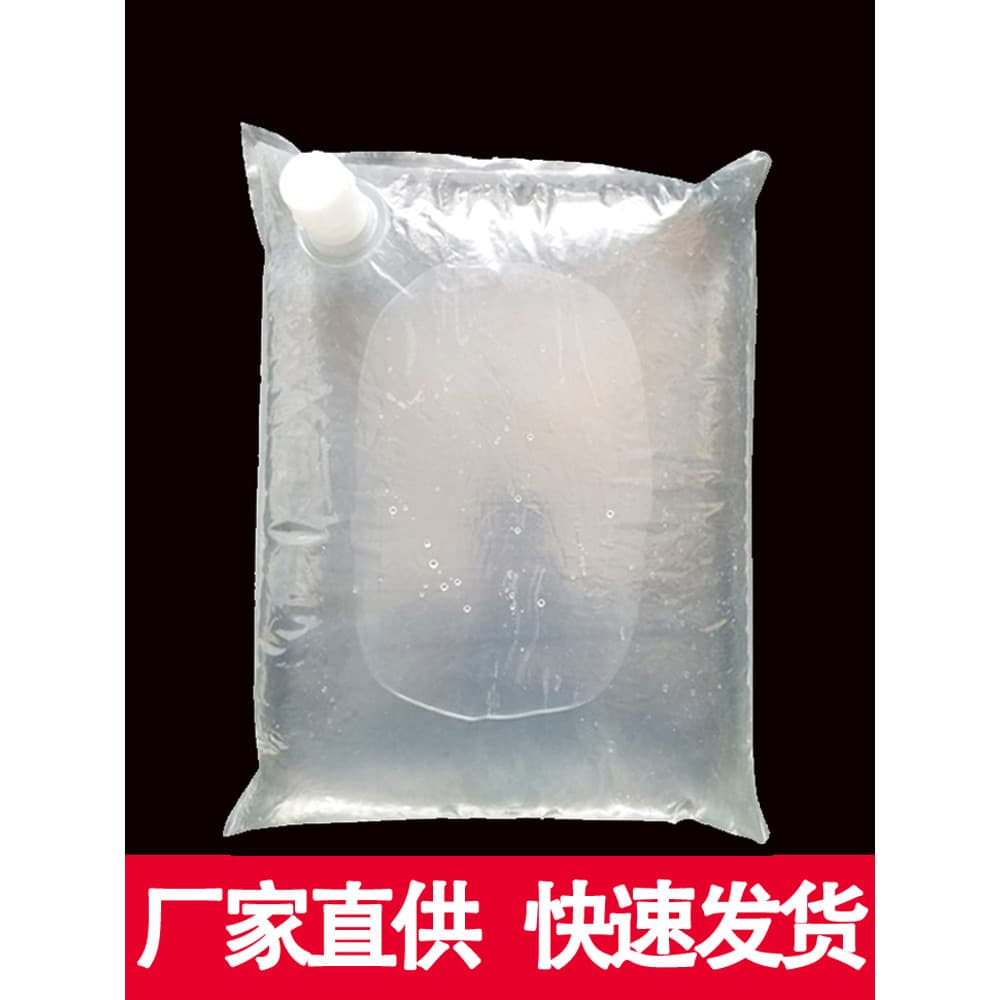 Saco de água plástico líquido de qualidade alimentar 10L20L5L2L grande transparente grande capacidade saco de armazename