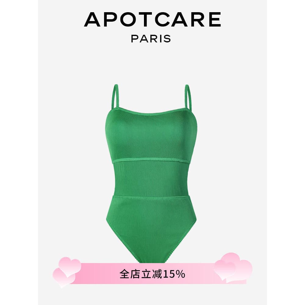 Francês APOTCARE 2025 novo estilo High-End quente menina de uma peça primavera quente biquíni maiô de uma peça feminino